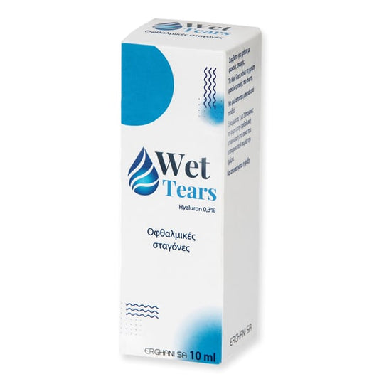 Ergani Wet Tears Eye Drops  10 ml