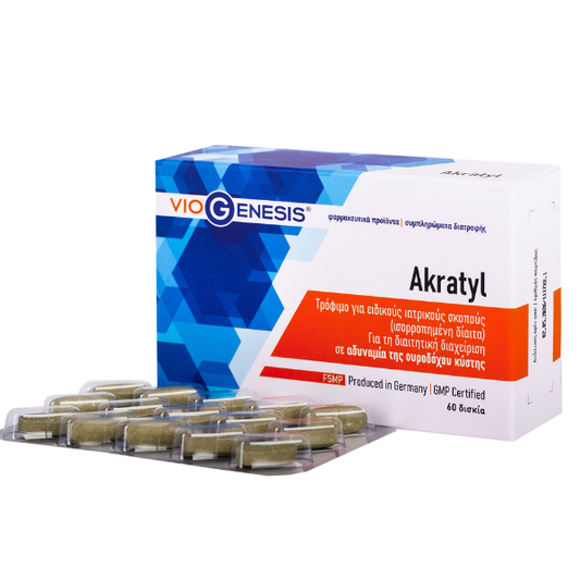 Viogenesis Akratyl  60 tableta