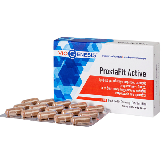 Viogenesis ProstaFit Active  30 kapsula
