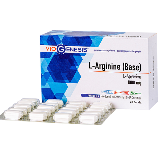 Viogenesis L-Arginine [BASE] 1000mg  60 tableta