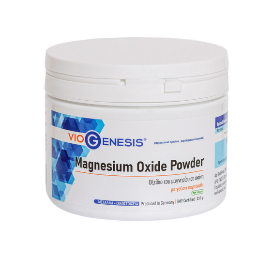 Viogenesis Magnesium Oxide Powder  230gr
