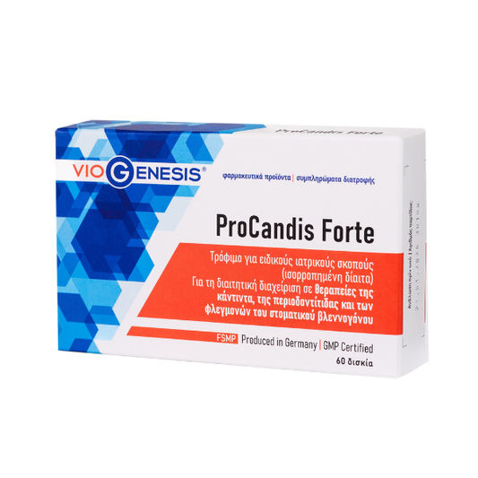 Viogenesis ProCandis Forte  60 tableta