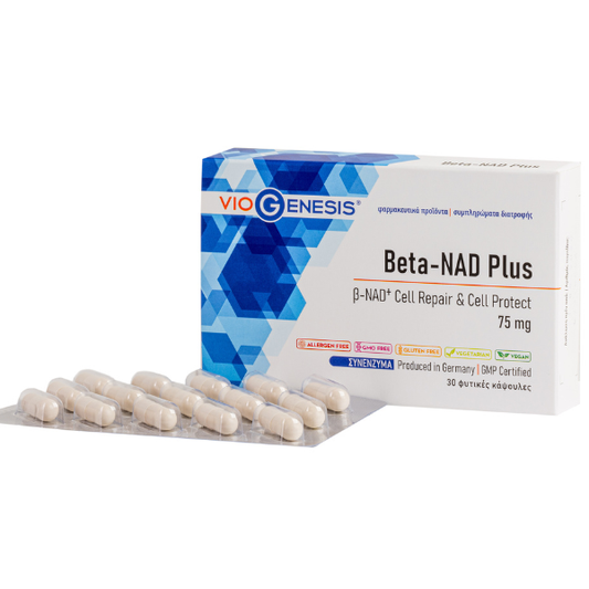 Viogenesis Beta-NAD Plus 75mg  30 kapsula