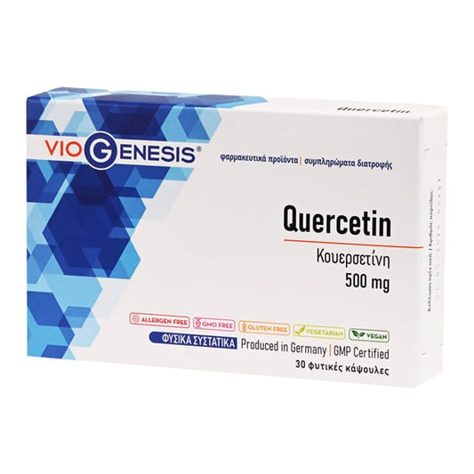 Viogenesis Quercetin 500mg  30 kapsula vegjetariane
