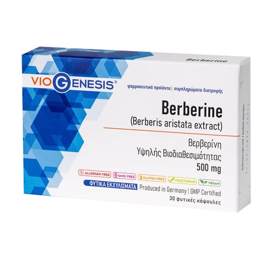 Viogenesis Berberine 500mg  30 kapsula vegjetariane