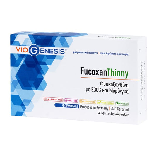 Viogenesis Fucoxan Thinny  30 kapsula vegjetariane