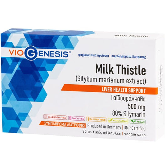VioGenesis Milk Thistle  30 kapsula vegjetariane