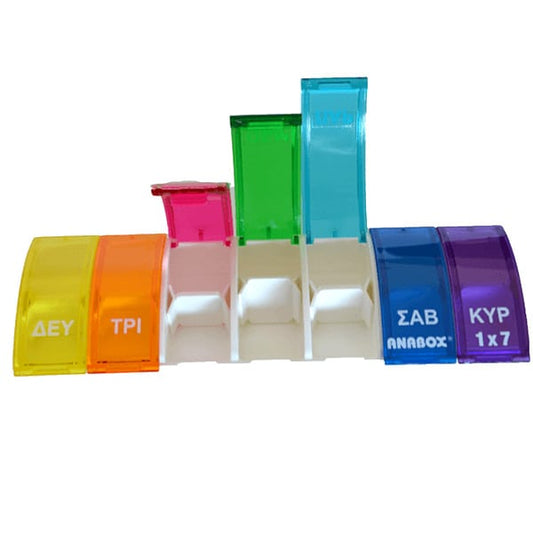 Anabox Weekly Pill Case with Dividers  1 copë