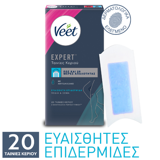 Veet Expert Hair Removal Cold Wax Strips Body & Legs Sensitive Skin  20 copë