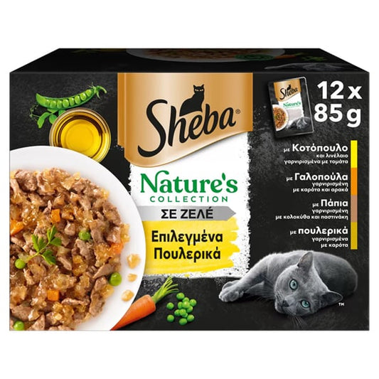 Sheba Nature's Collection Adult Complete Wet Cat Food with Selected Poultry in Jelly  12x85gr