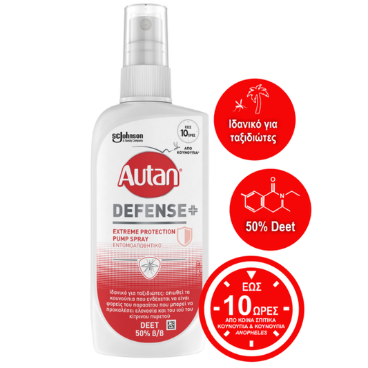 Autan Defense Extreme Protection  100 ml