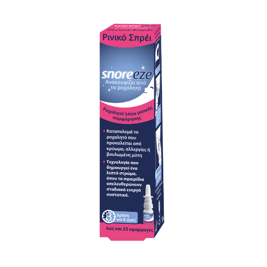 Snoreeze Nasal Spray  10 ml
