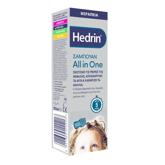 Hedrin All in One Antibacterial Shampoo  100 ml