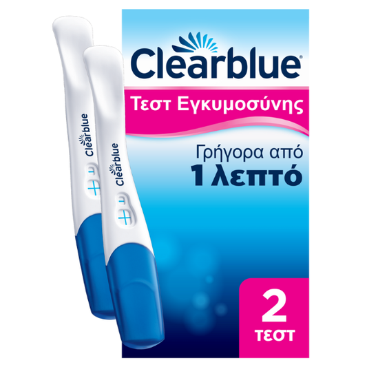 Clearblue Pregnancy Test Rapid Detection  2 copë