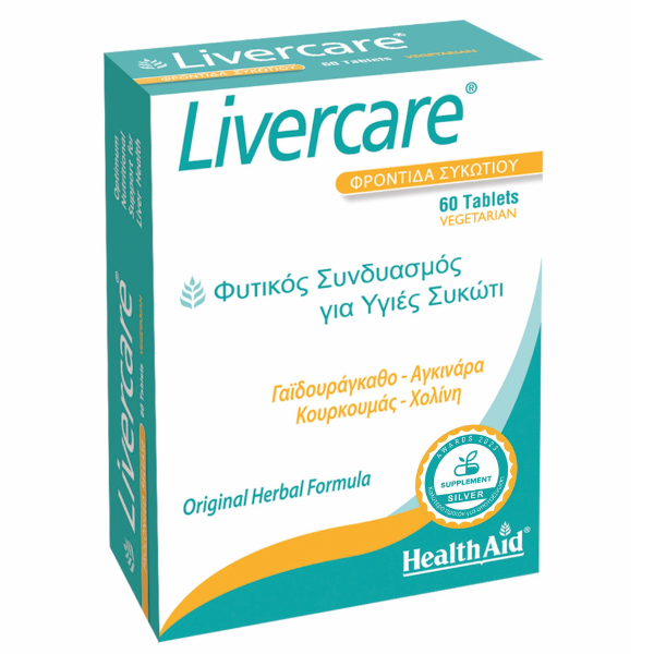 Health Aid Livercare  60 tableta