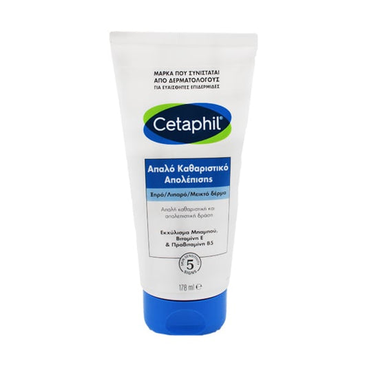 Cetaphil Gentle Exfoliating Cleanser  178 ml