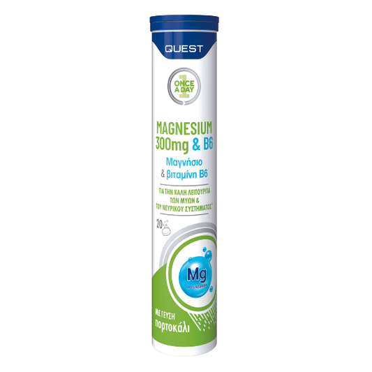Quest Magnesium 300mg & B6  20 tableta efektive