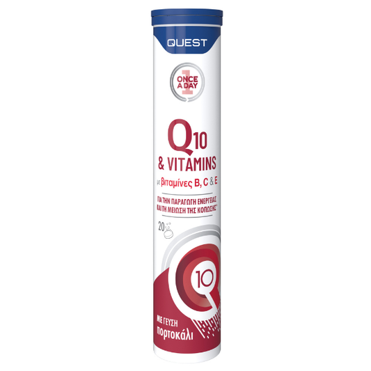 Quest Q10 & Vitamins  20 tableta efektive