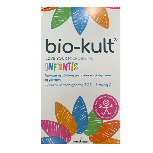 Bio-Kult Infantis  Formulë Probiotike Multi-Fuqie për Foshnje dhe Fëmijë me Acide Yndyrore Omega 3 dhe Vitaminë D3 8 qese