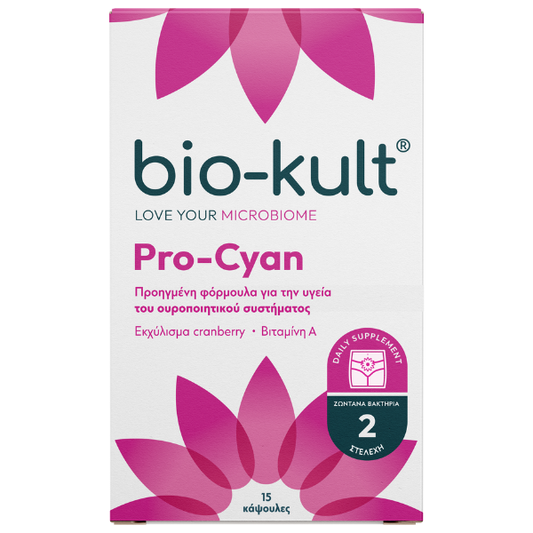 Bio-Kult Pro-Cyan  15 kapsula