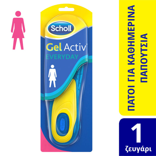 Scholl Gel Activ Everyday Insoles for Women  1 palë