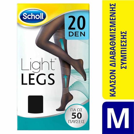Scholl Light Legs Graduated Compression Tights 20DEN  1 copë - 002 E zezë