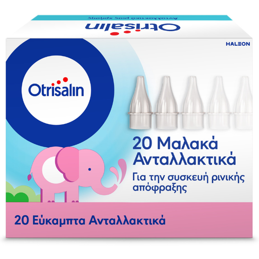 Otrisalin Disposable Nozzles for Nasal Aspirator  20 copë