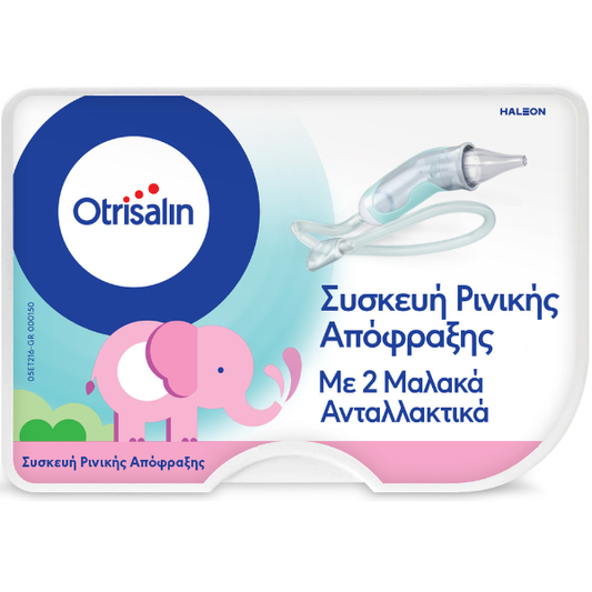 Otrisalin Nasal Aspirator with 2 Disposable Nozzles  1 set