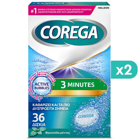 2x Corega 3 Minutes Denture Cleanser  2x36 skeda