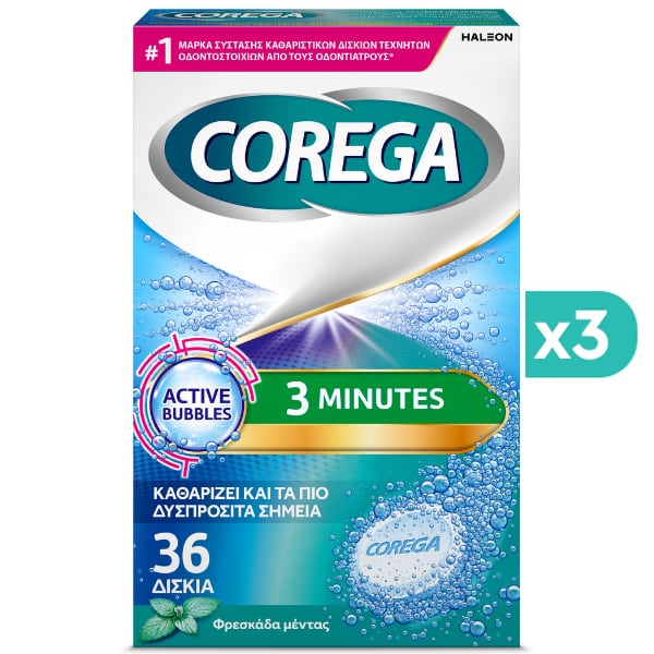 3x Corega Tabs 3 Minutes Denture Cleanser  3x36 skeda