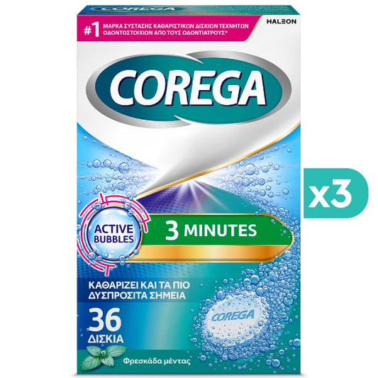 3x Corega Tabs 3 Minutes Denture Cleanser  3x36 skeda
