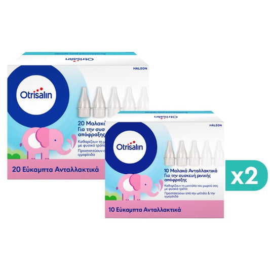 2x Otrisalin Promo Disposable Nozzles for Nasal Aspirator  2x30 copë (40+20 falas)