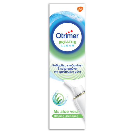 Otrimer Breathe Clean with Aloe Vera Medium Jet Adults & Kids 6Y+  100 ml