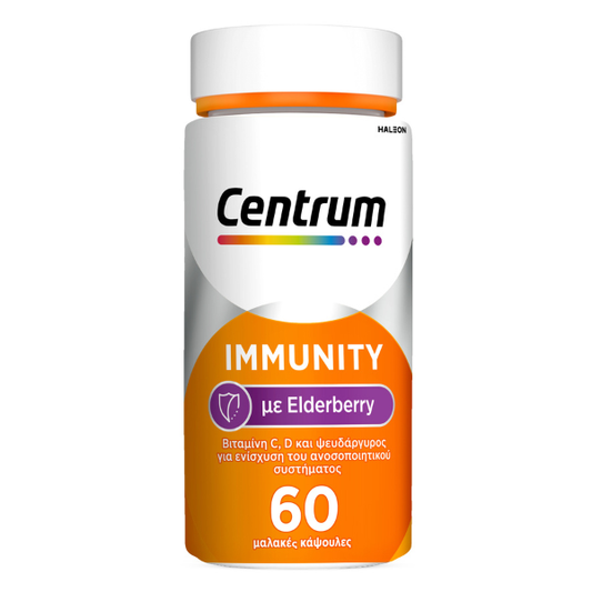 Centrum Immunity Elderberry  60 kapsula të buta