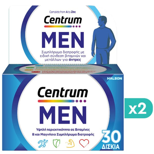 2x Centrum Men  2x30 tableta