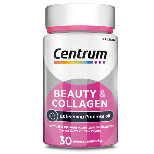Centrum Beauty & Collagen  30 kapsula