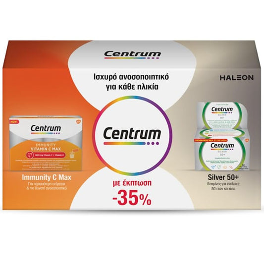 Centrum Promo (-35%) with Immunity Vitamin C Max, 14sachets & Silver 50+, 30tabs  1 set