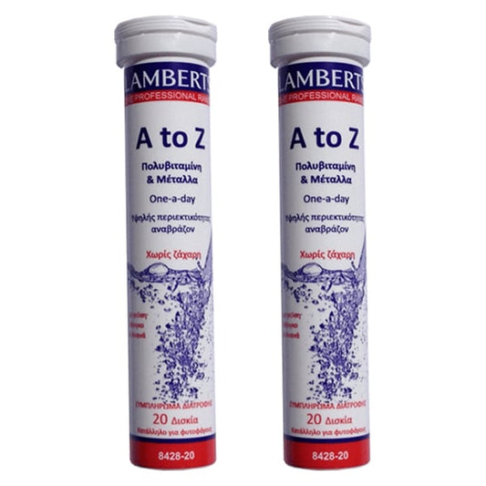 2x Lamberts A to Z 20tabs x 2pcs  1 set