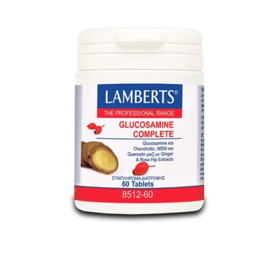 Lamberts Glucosamine Complete  60 tableta