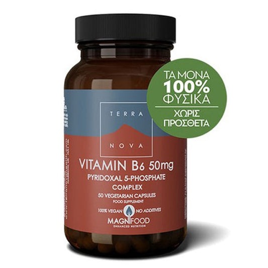 Terranova Vitamin B6 50mg Complex  50 kapsula
