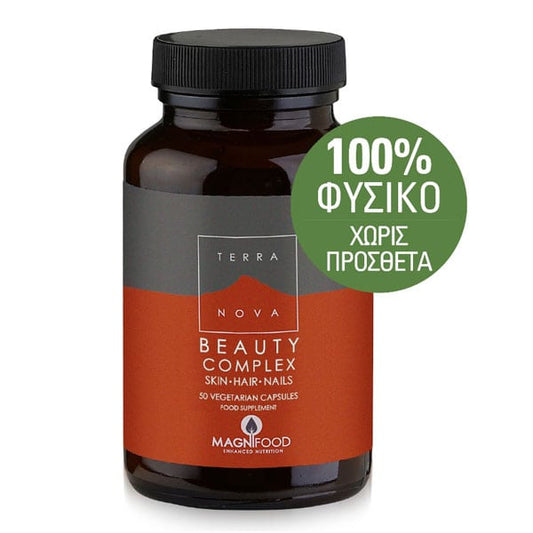 Terranova Beauty Complex Hair Skin Nails  50 kapsula