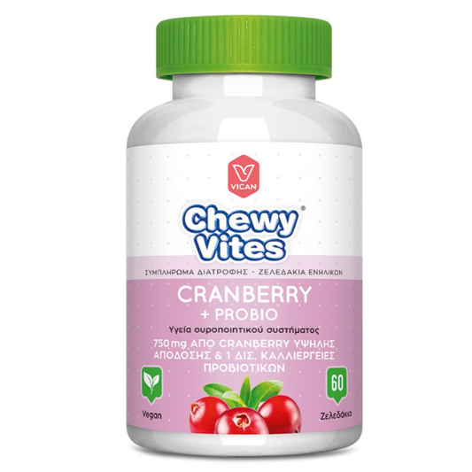 Vican Chewy Vites Adults Cranberry + Probio  60 karamele