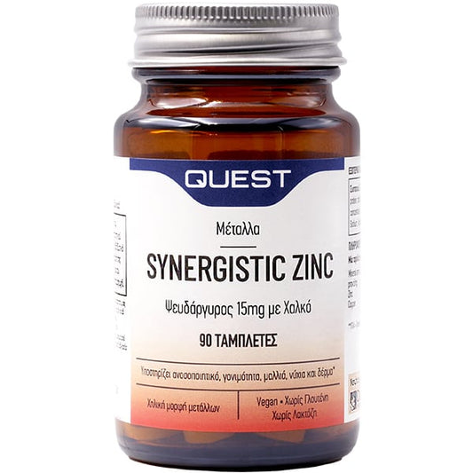 Quest Synergistic Zinc 15mg with Copper  90 tableta