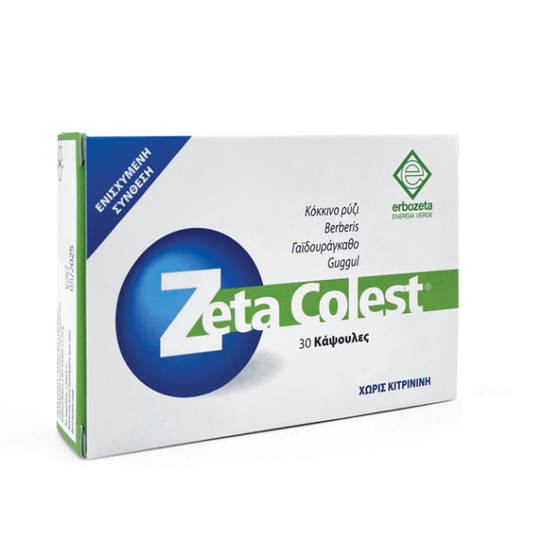 Erbozeta Zeta Colest  30 kapsula
