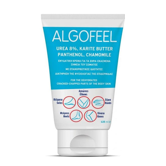 ErgoPharm Algofeel Urea 8% Karite Butter, Panthenol, Chamomile for Dry-Chapped Areas  125 ml