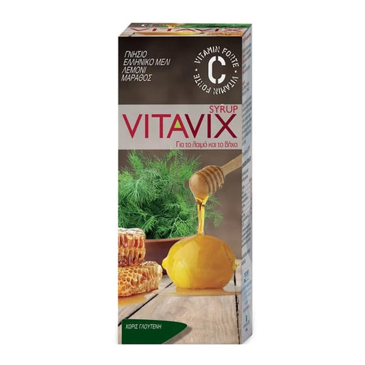 ErgoPharm Vitavix Throat & Cough Syrup  200 ml