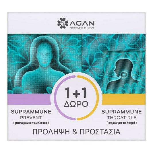 Agan Promo Pack with Suprammune Prevent, 30 chew.tabs & FREE Suprammune Throat Relief Spray, 20ml  1 set
