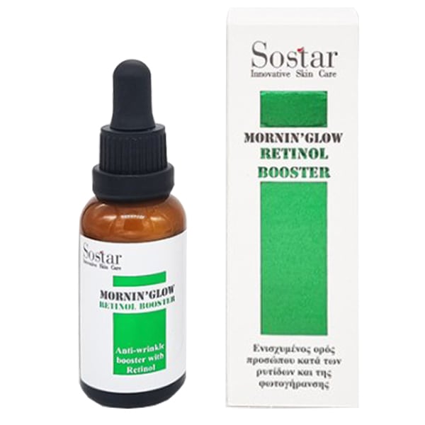 Sostar Mornin' Glow Retinol Booster Serum  30 ml