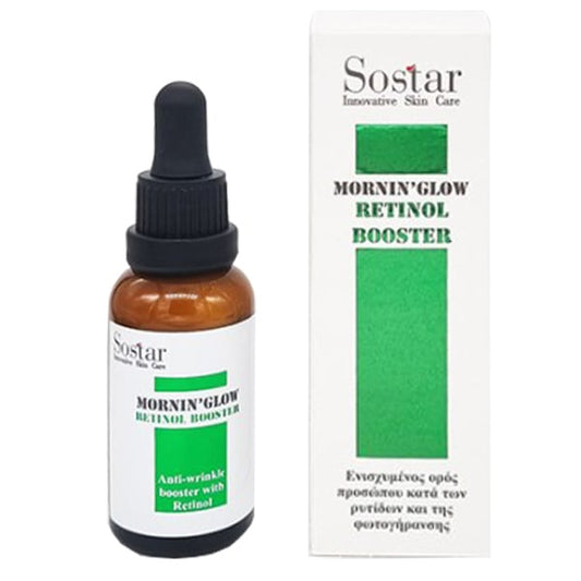 Sostar Mornin' Glow Retinol Booster Serum  30 ml