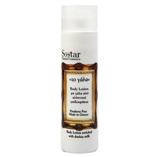 Sostar "The Milk" Donkey Milk Body Lotion  250 ml